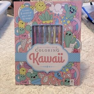 Kaleidoscope Coloring Kawaii